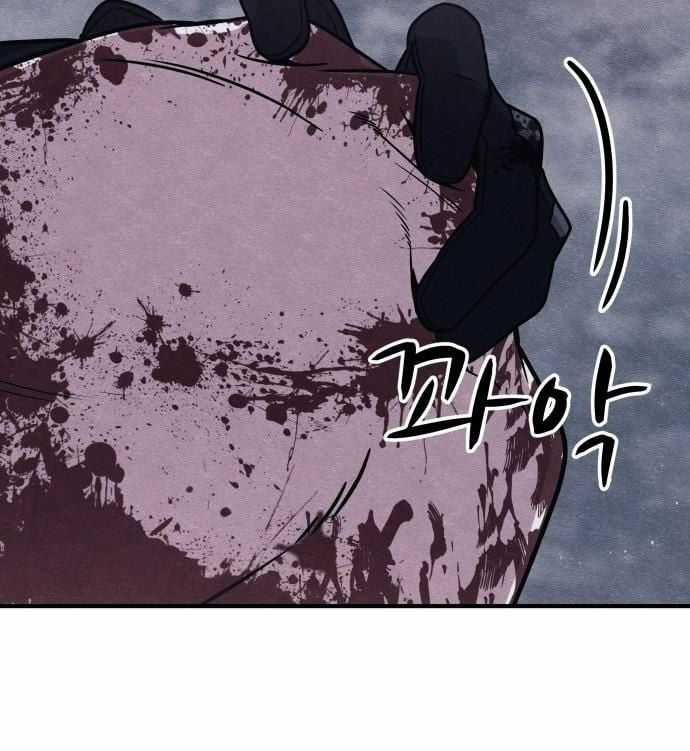 Xác Sống Và Sát Nhân Chapter 45 trang 165