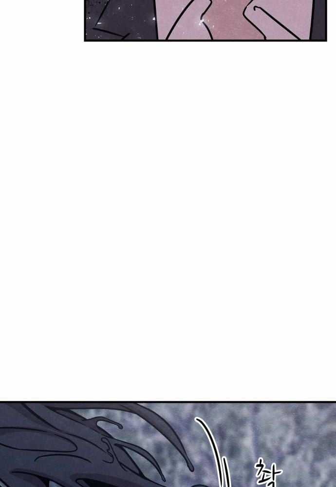 Xác Sống Và Sát Nhân Chapter 45 trang 30