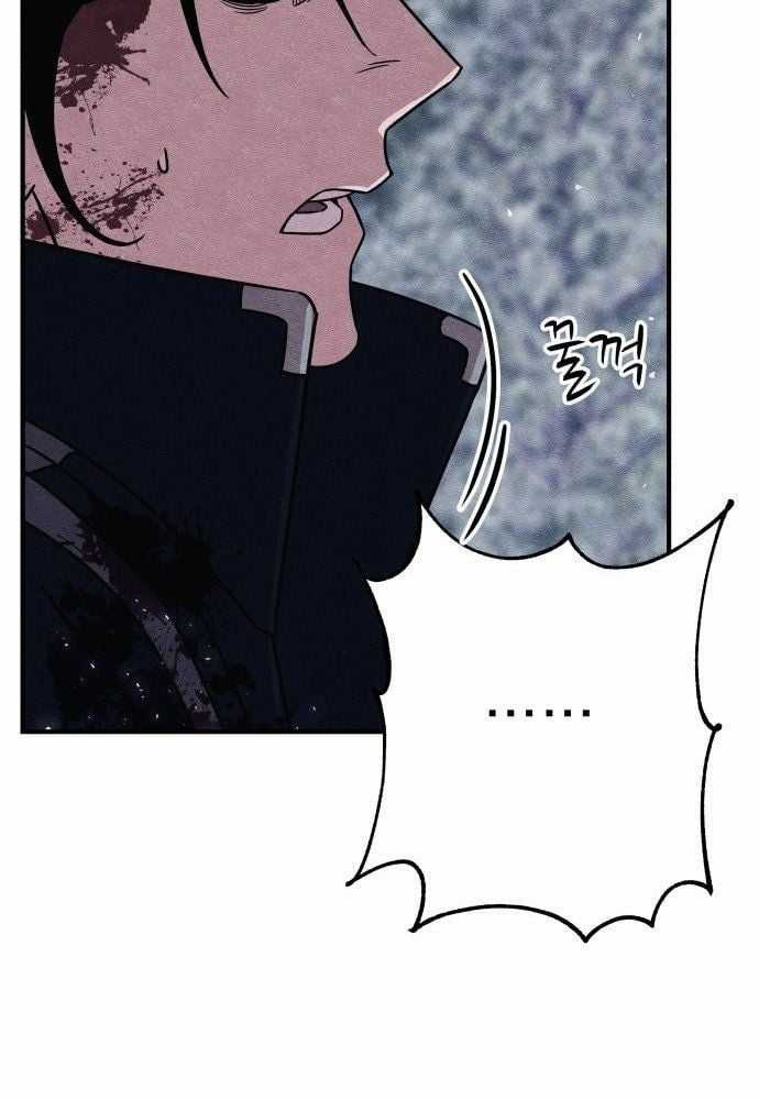 Xác Sống Và Sát Nhân Chapter 45 trang 37