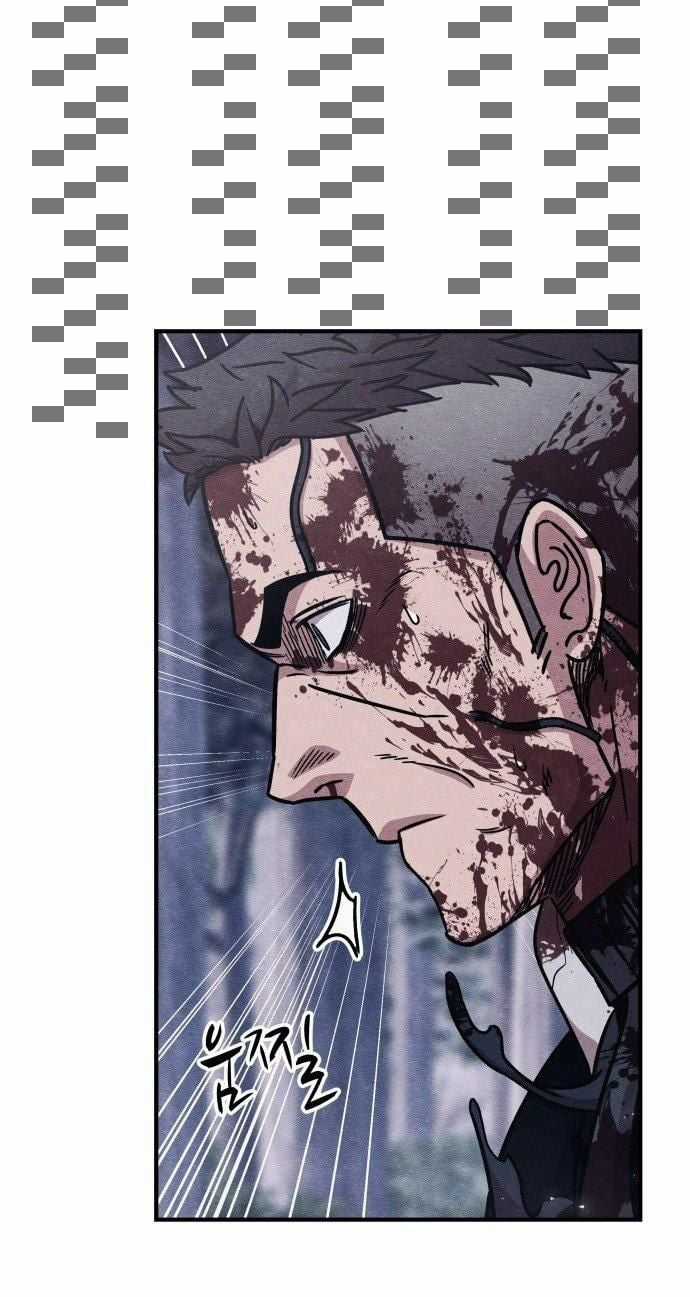 Xác Sống Và Sát Nhân Chapter 45 trang 91