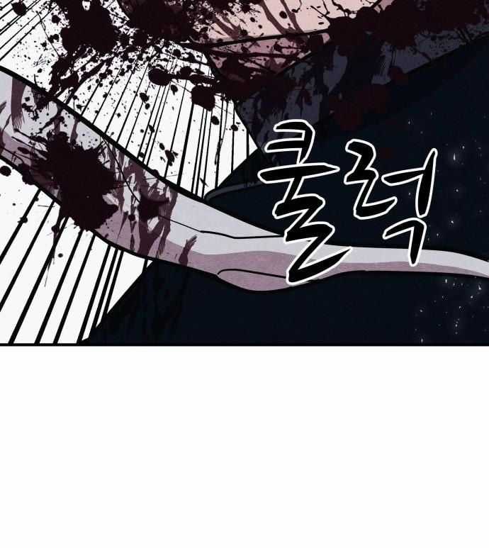 Xác Sống Và Sát Nhân Chapter 45 trang 94