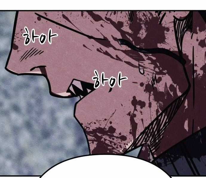 Xác Sống Và Sát Nhân Chapter 45 trang 97