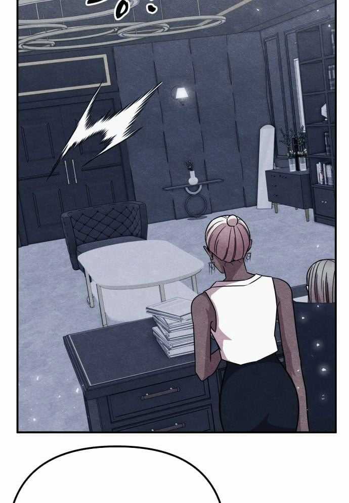 Xác Sống Và Sát Nhân Chapter 46 trang 136
