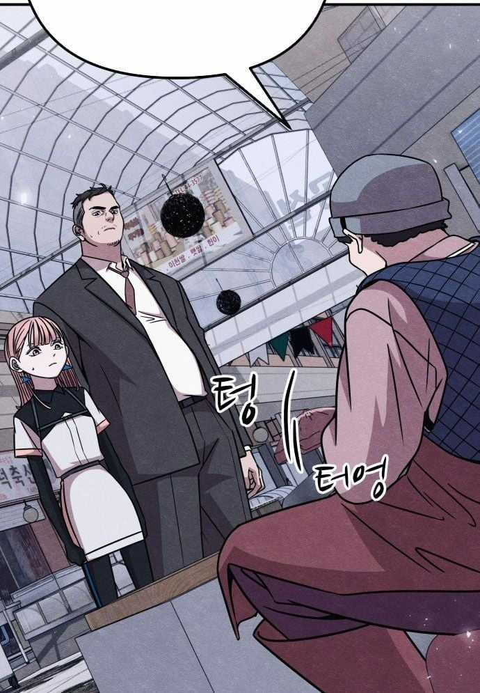 Xác Sống Và Sát Nhân Chapter 46 trang 148