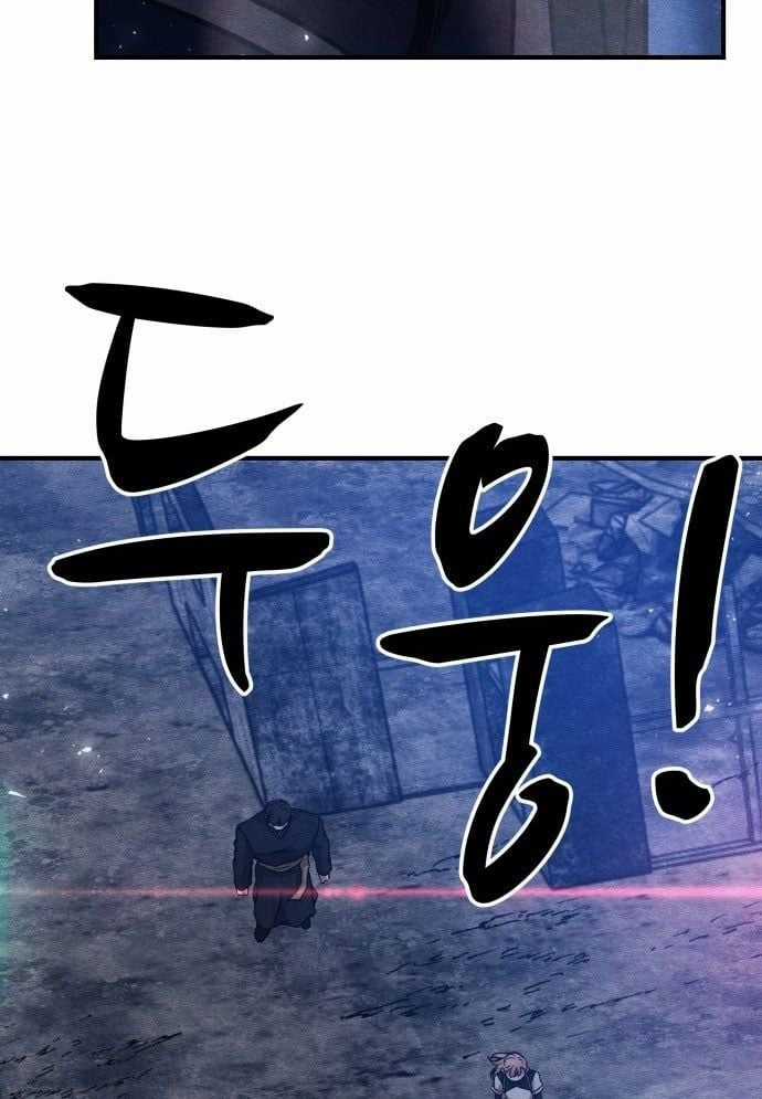 Xác Sống Và Sát Nhân Chapter 46 trang 175