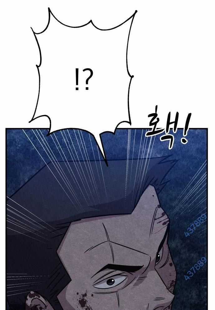 Xác Sống Và Sát Nhân Chapter 46 trang 190