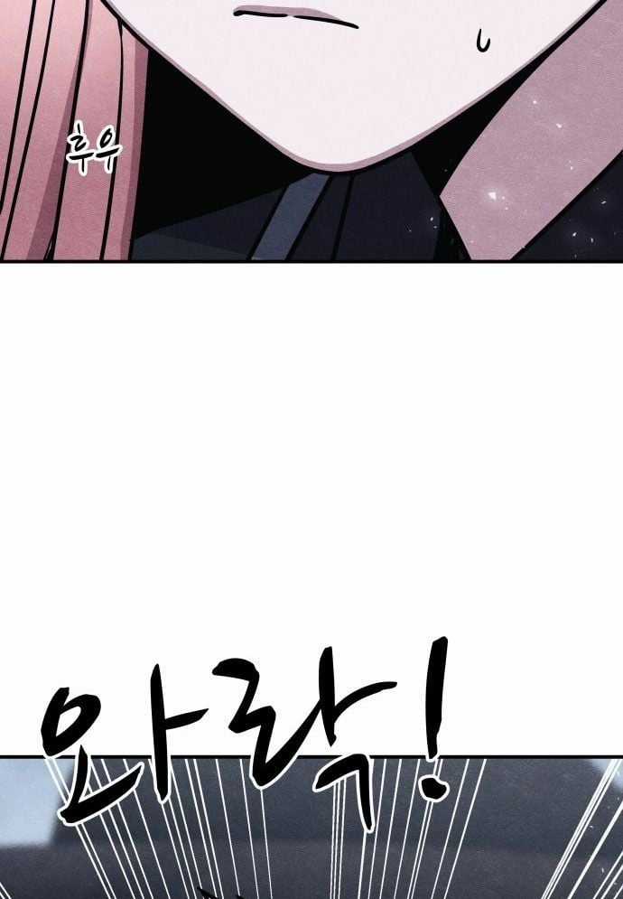 Xác Sống Và Sát Nhân Chapter 46 trang 57