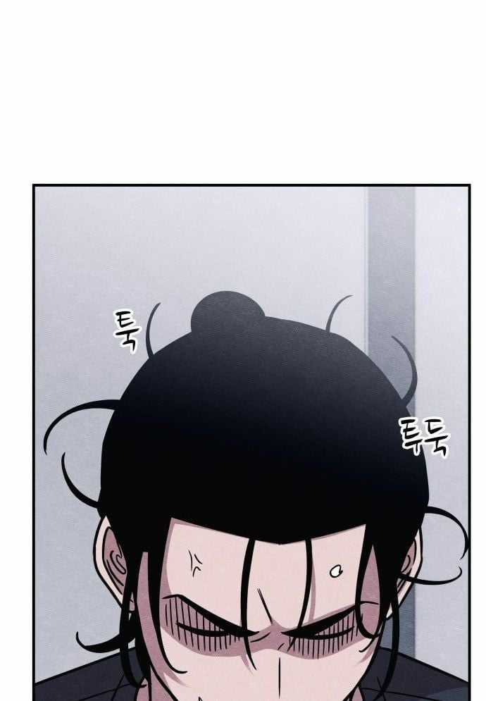 Xác Sống Và Sát Nhân Chapter 46 trang 76