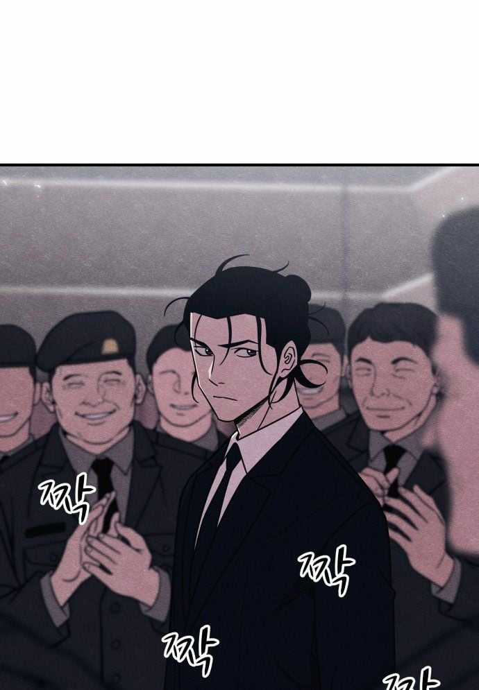 Xác Sống Và Sát Nhân Chapter 46 trang 93