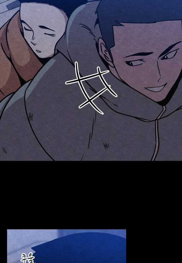 Xác Sống Và Sát Nhân Chapter 47 trang 157