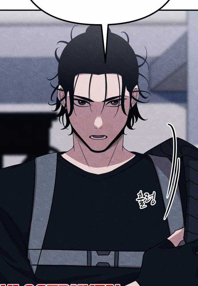 Xác Sống Và Sát Nhân Chapter 48 trang 159