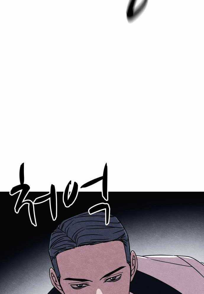 Xác Sống Và Sát Nhân Chapter 48 trang 163