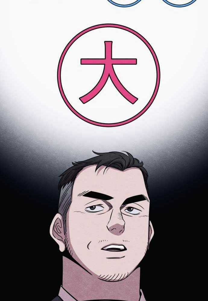 Xác Sống Và Sát Nhân Chapter 48 trang 33