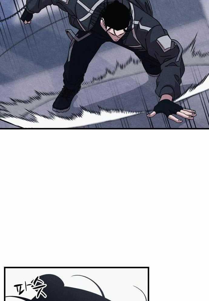 Xác Sống Và Sát Nhân Chapter 49 trang 105