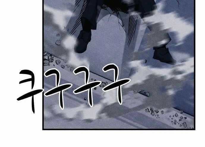 Xác Sống Và Sát Nhân Chapter 49 trang 31