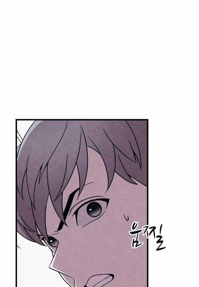 Xác Sống Và Sát Nhân Chapter 49 trang 36