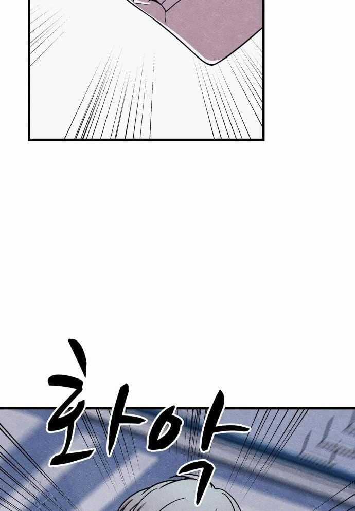 Xác Sống Và Sát Nhân Chapter 49 trang 37