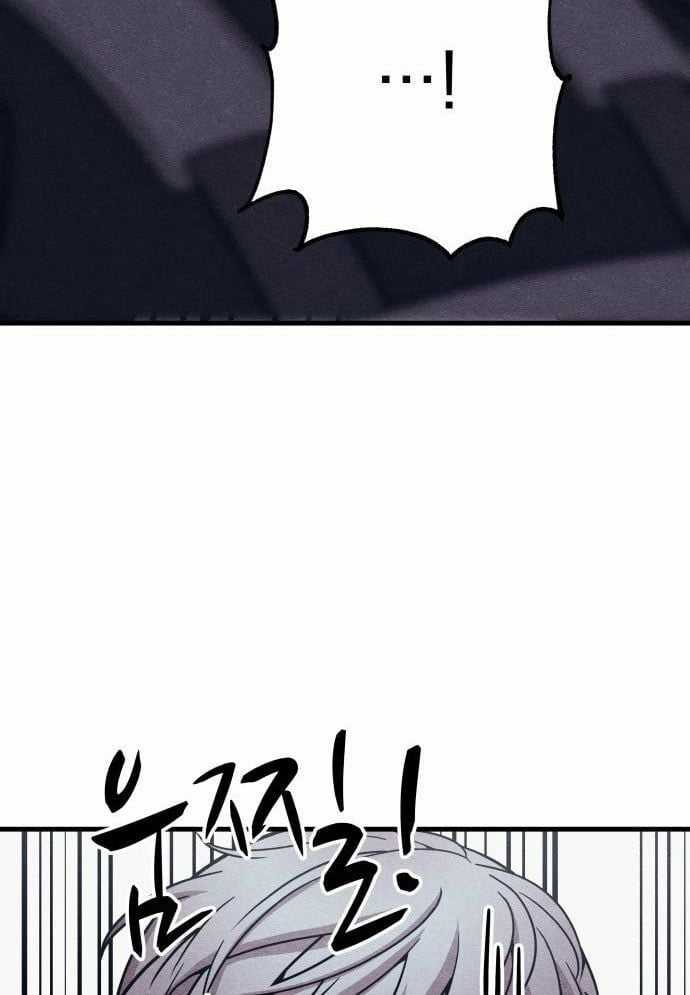 Xác Sống Và Sát Nhân Chapter 49 trang 45