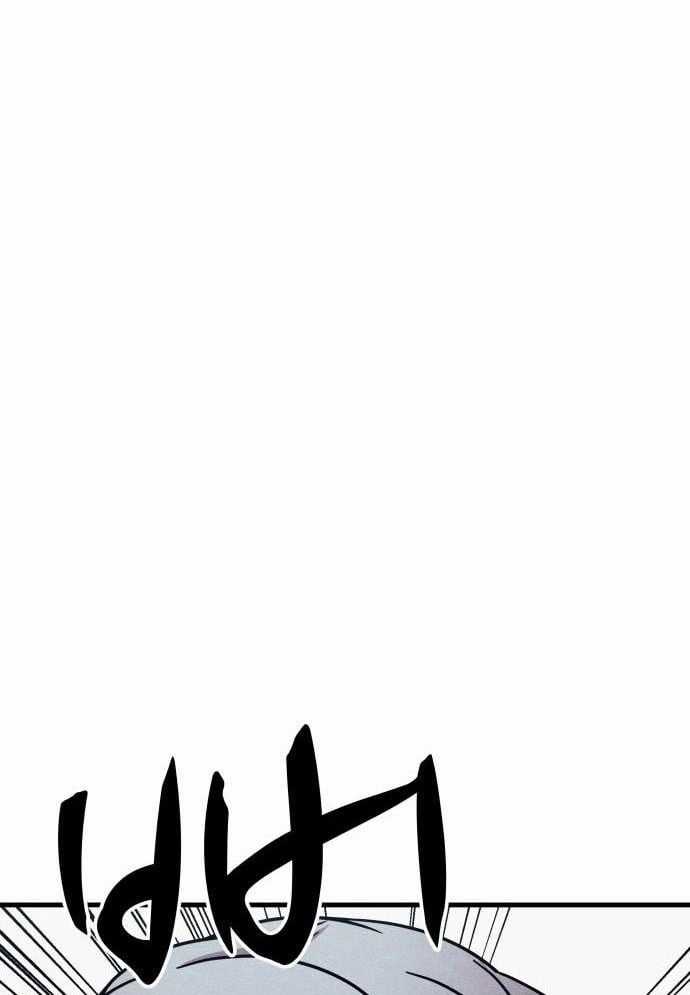 Xác Sống Và Sát Nhân Chapter 49 trang 64