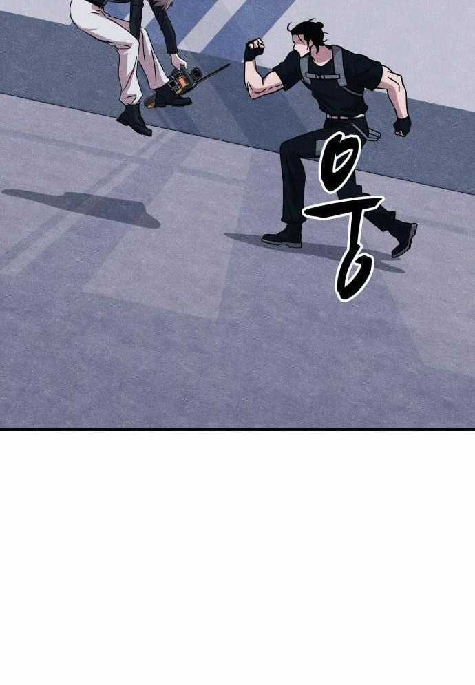 Xác Sống Và Sát Nhân Chapter 49 trang 73