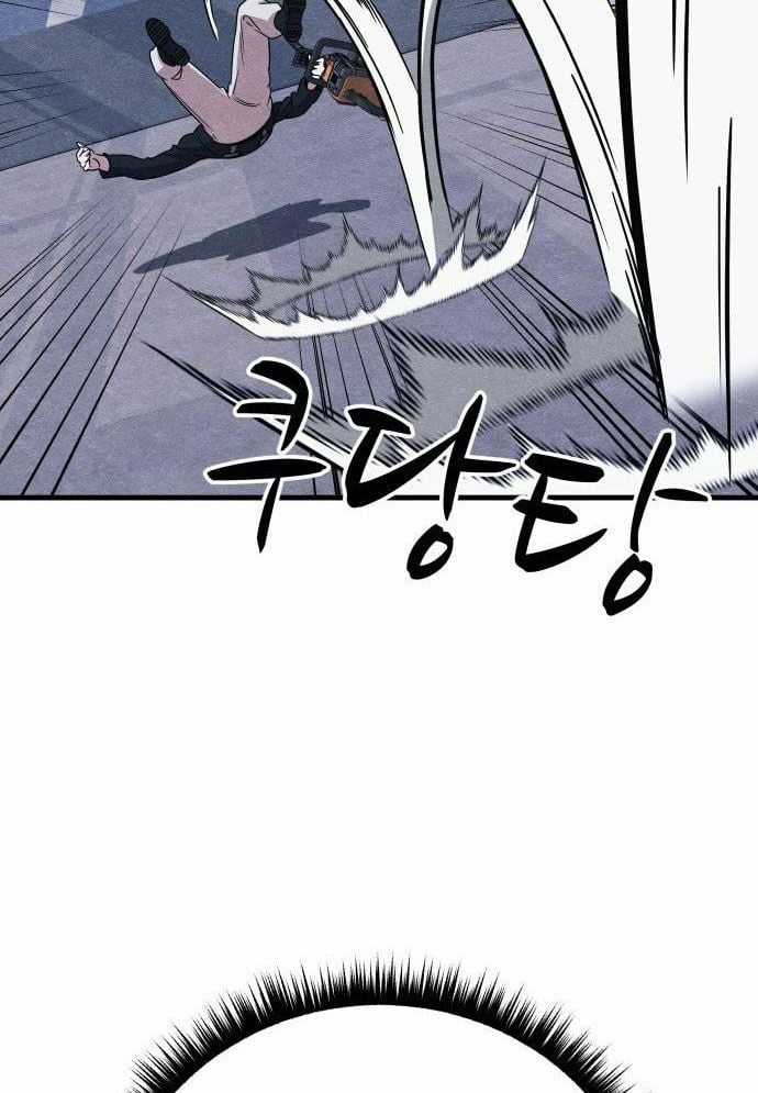 Xác Sống Và Sát Nhân Chapter 49 trang 75