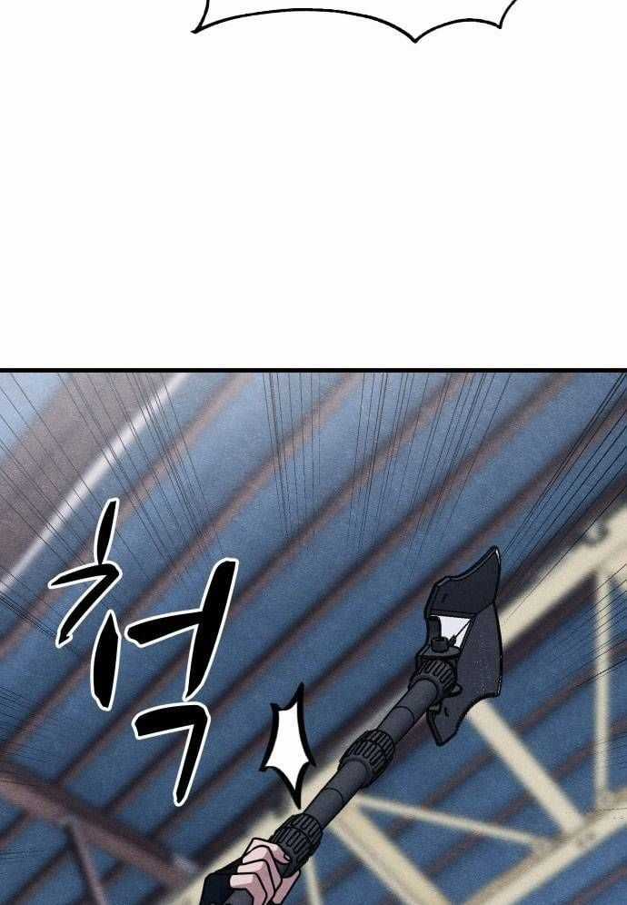 Xác Sống Và Sát Nhân Chapter 50 trang 141