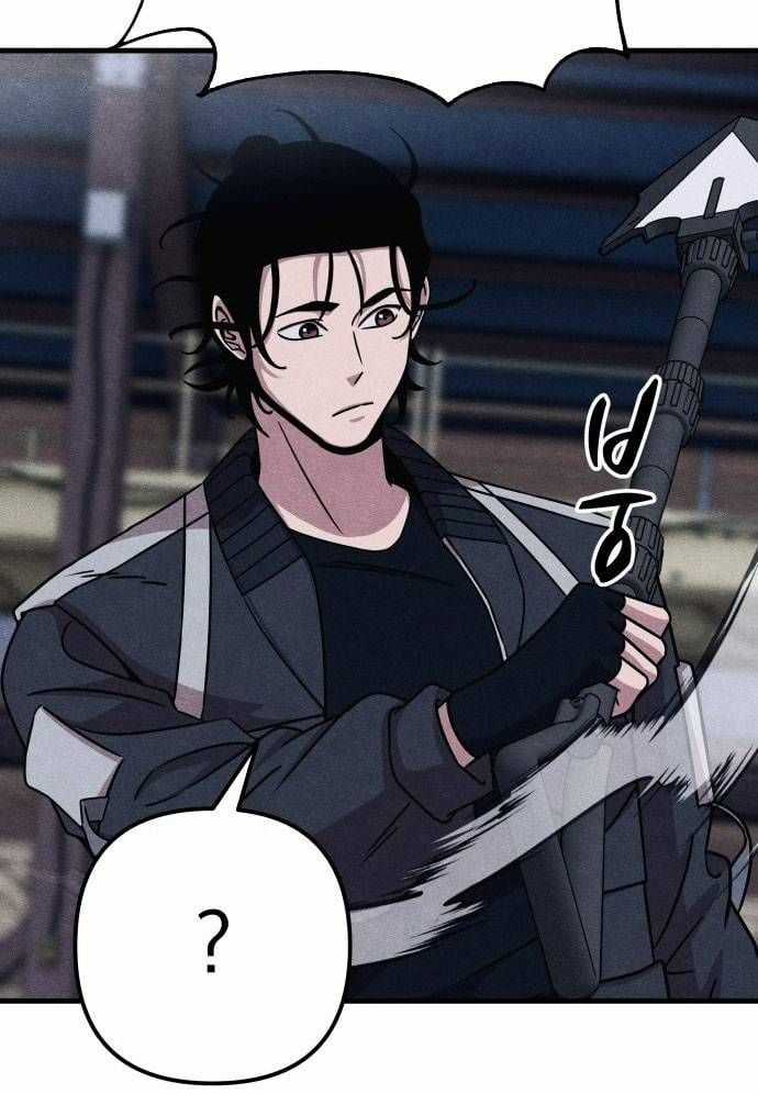 Xác Sống Và Sát Nhân Chapter 50 trang 147