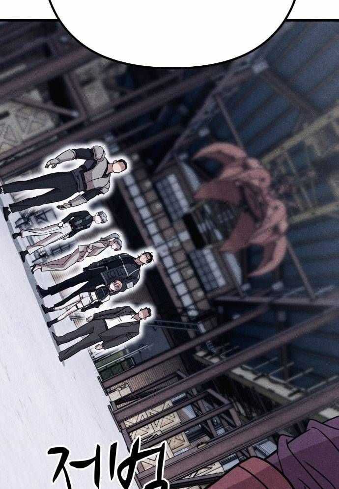 Xác Sống Và Sát Nhân Chapter 50 trang 171