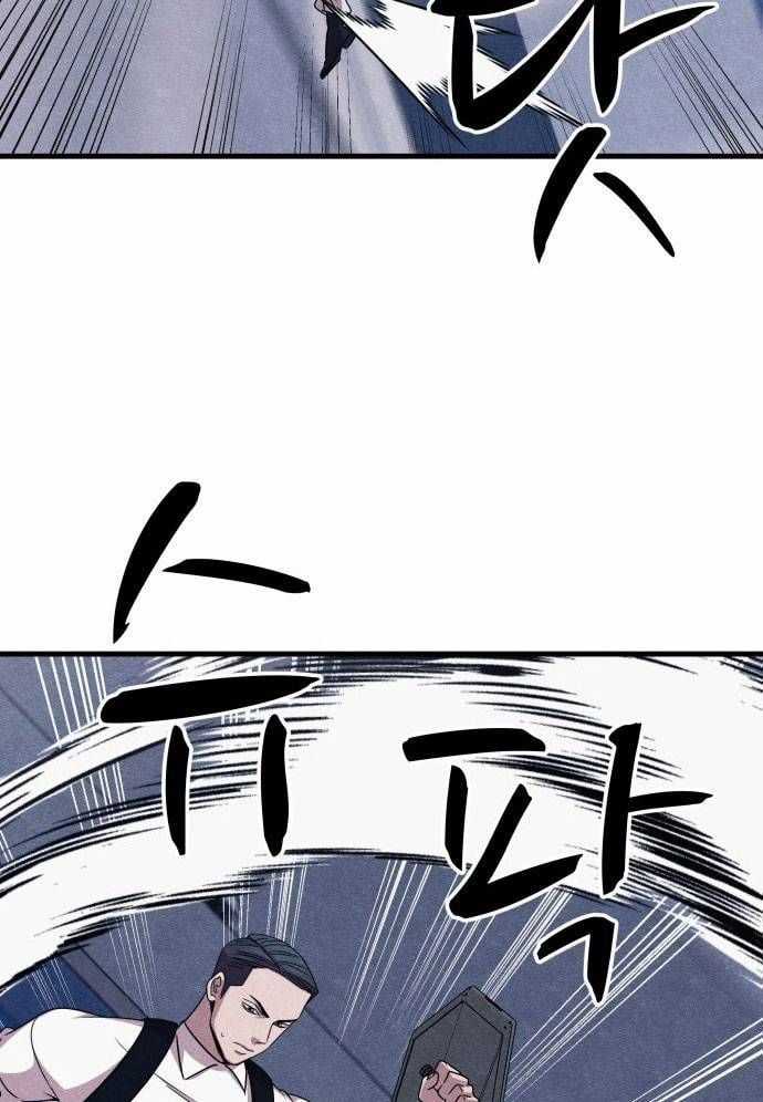 Xác Sống Và Sát Nhân Chapter 50 trang 19