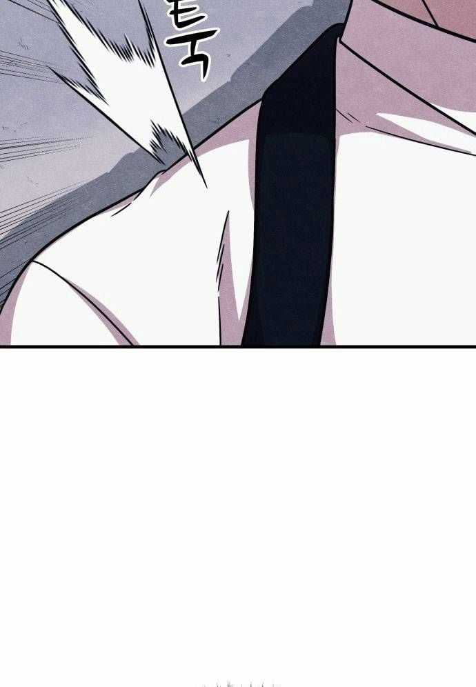 Xác Sống Và Sát Nhân Chapter 50 trang 25