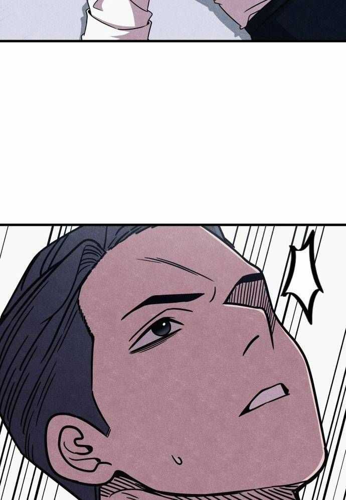 Xác Sống Và Sát Nhân Chapter 50 trang 27