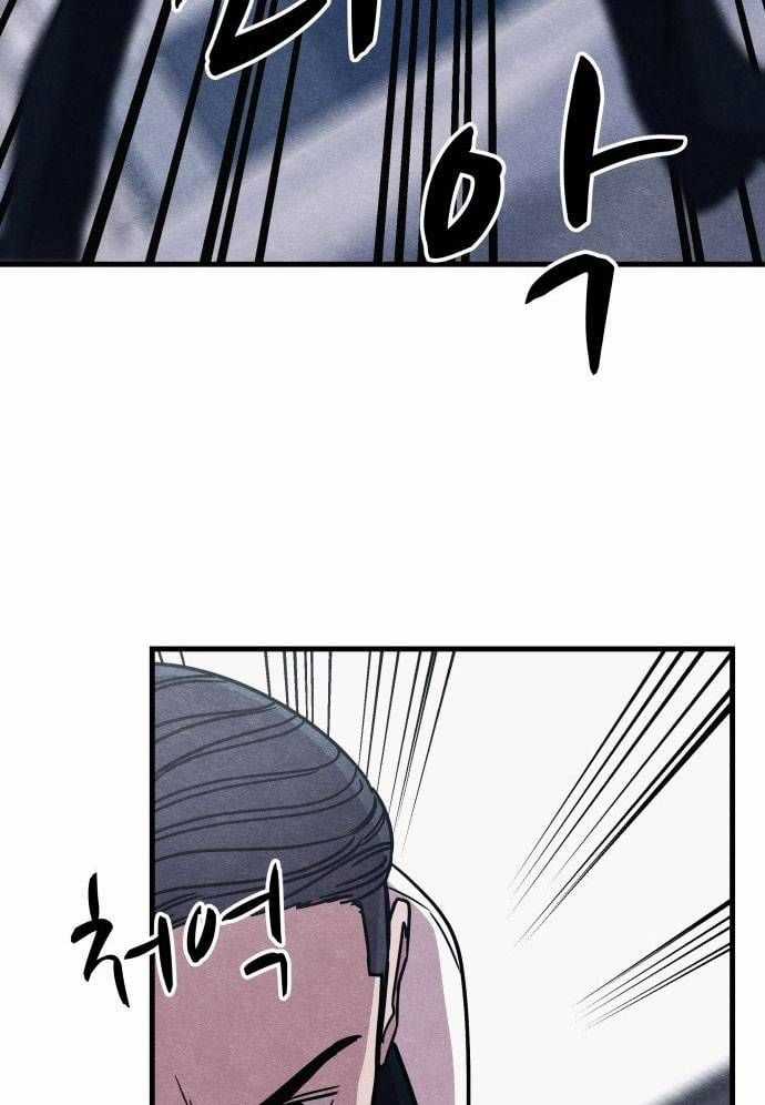 Xác Sống Và Sát Nhân Chapter 50 trang 30