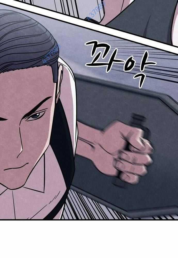 Xác Sống Và Sát Nhân Chapter 50 trang 4