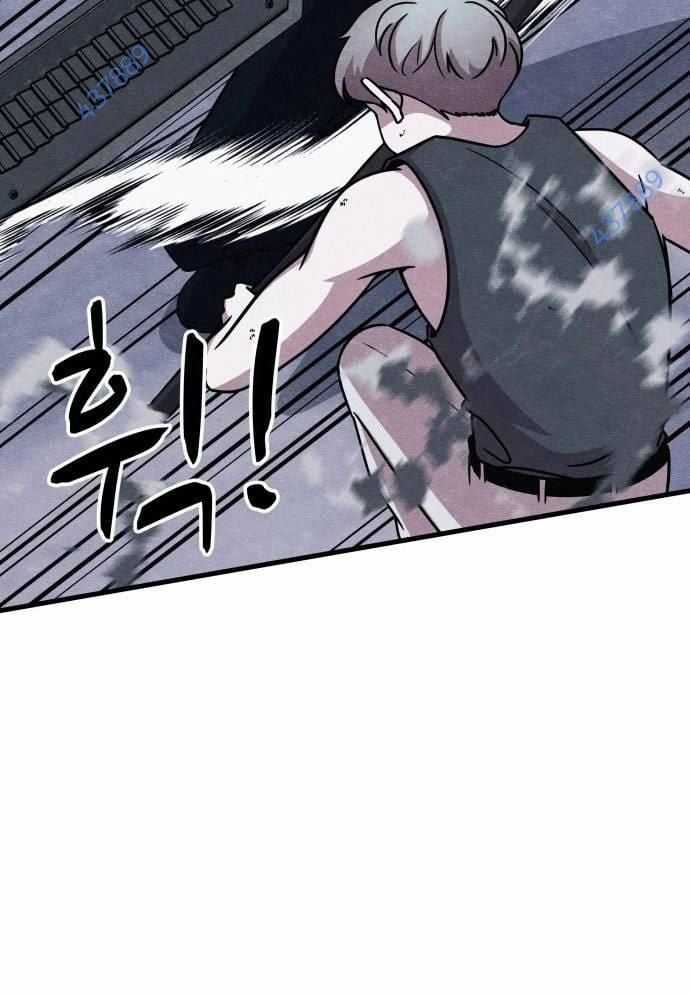 Xác Sống Và Sát Nhân Chapter 50 trang 6