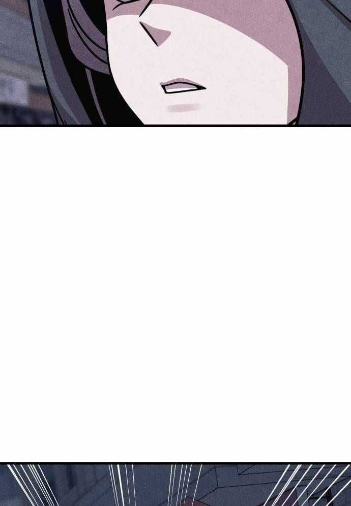 Xác Sống Và Sát Nhân Chapter 50 trang 67