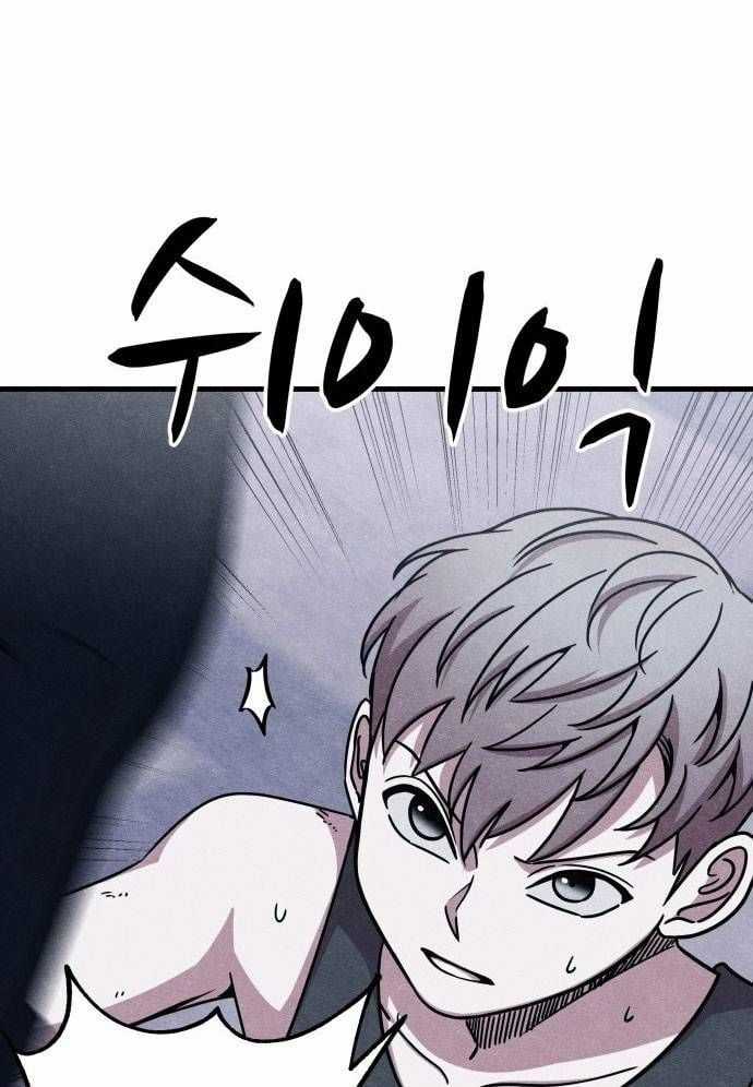 Xác Sống Và Sát Nhân Chapter 50 trang 7