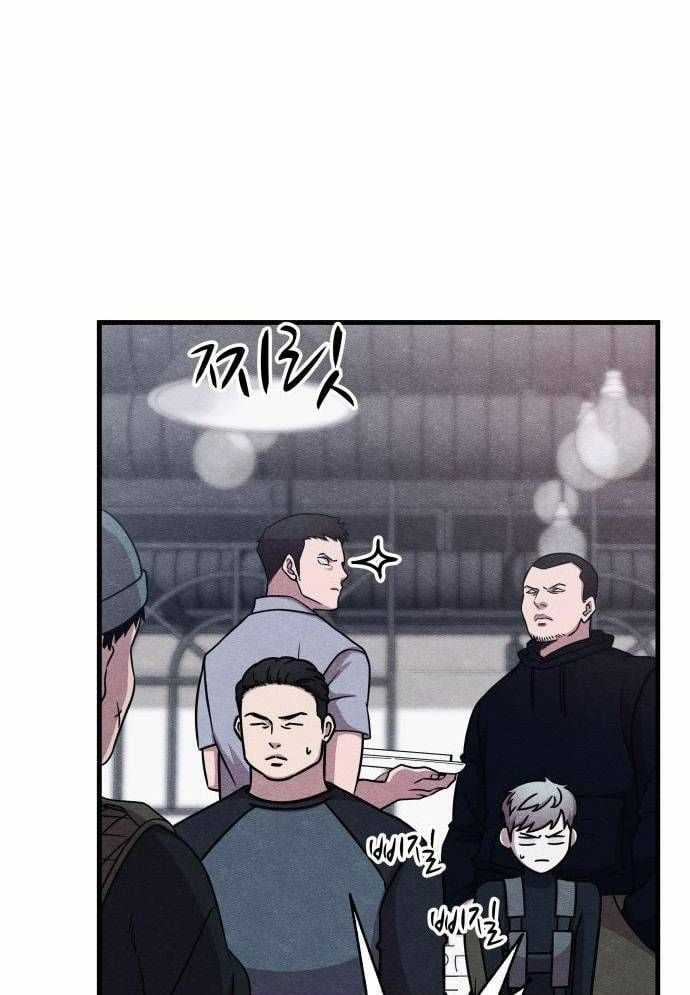 Xác Sống Và Sát Nhân Chapter 51 trang 102