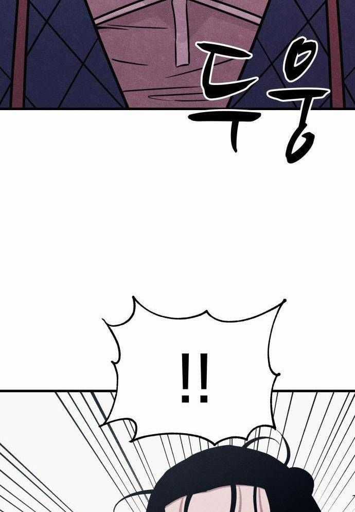 Xác Sống Và Sát Nhân Chapter 51 trang 133