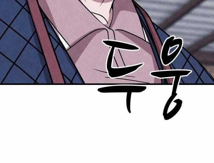 Xác Sống Và Sát Nhân Chapter 51 trang 21