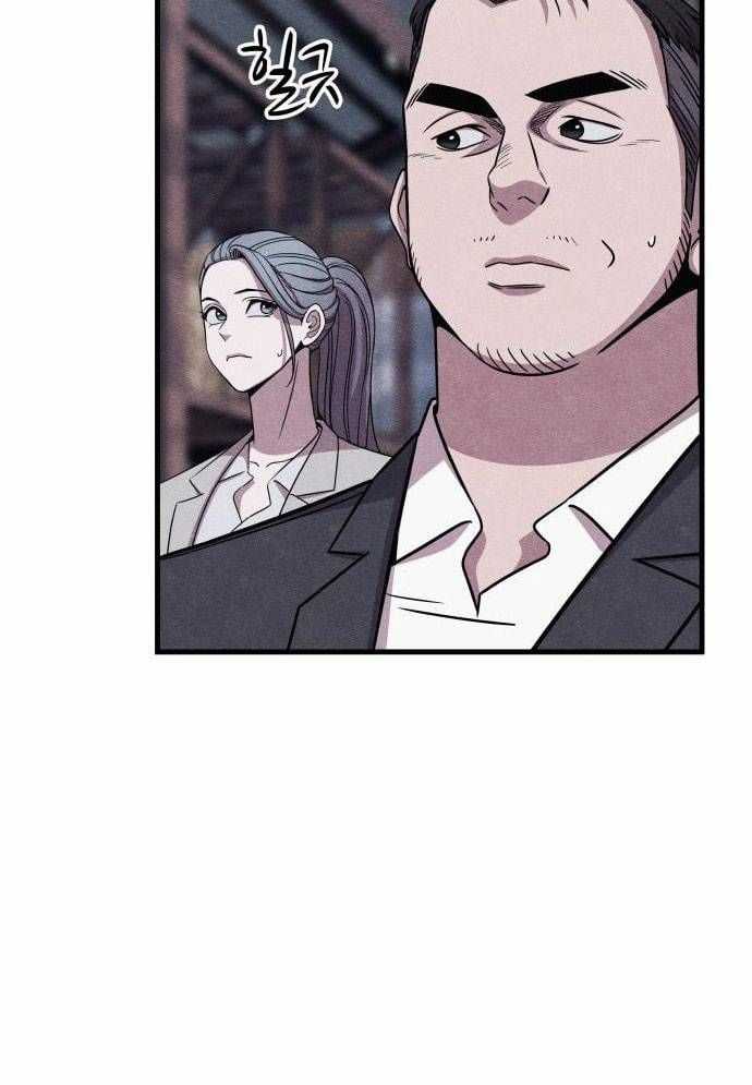 Xác Sống Và Sát Nhân Chapter 51 trang 87