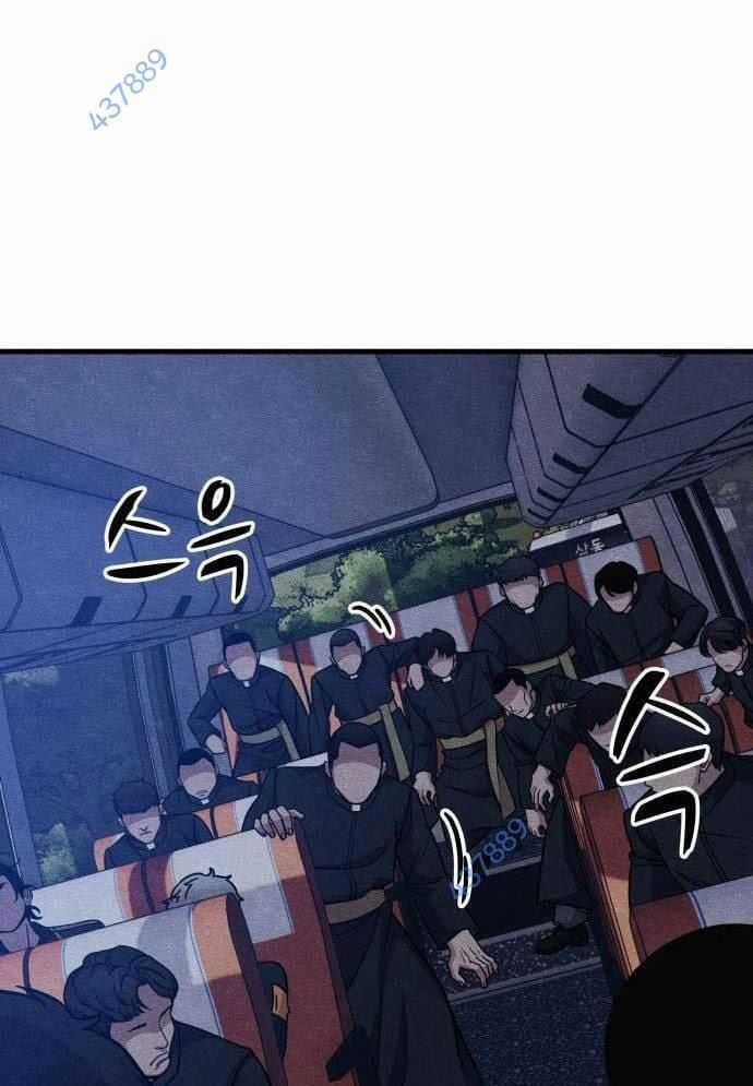 Xác Sống Và Sát Nhân Chapter 52 trang 150