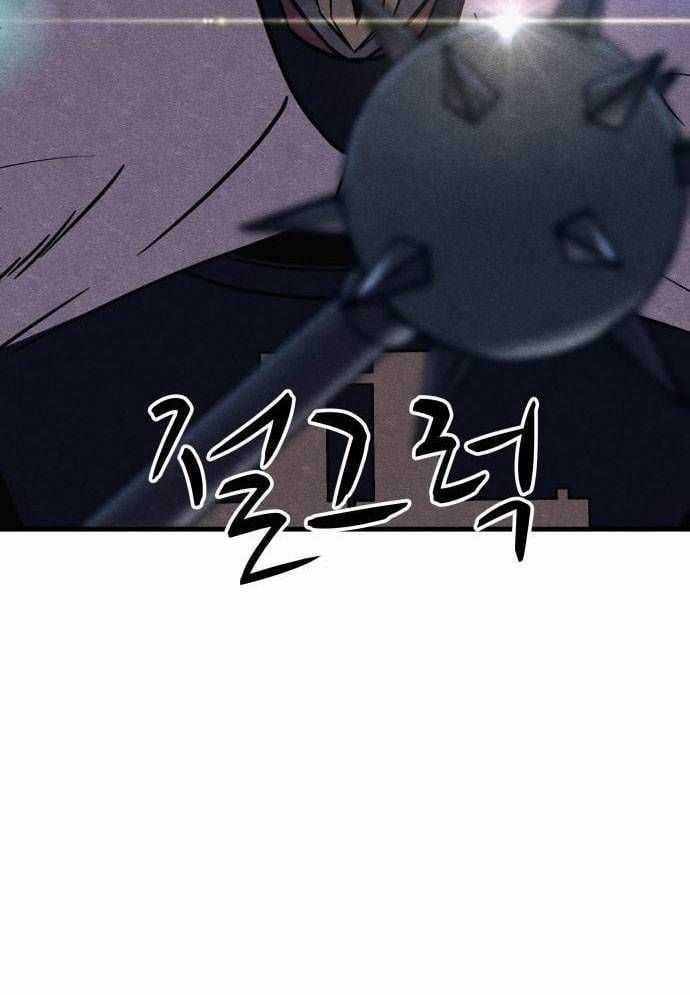 Xác Sống Và Sát Nhân Chapter 53 trang 169