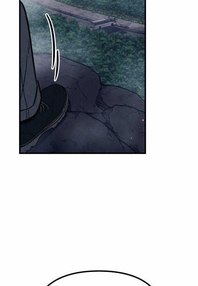 Xác Sống Và Sát Nhân Chapter 53 trang 171