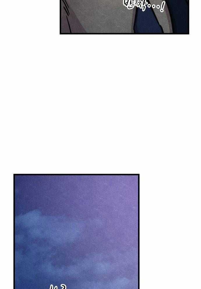 Xác Sống Và Sát Nhân Chapter 53 trang 28