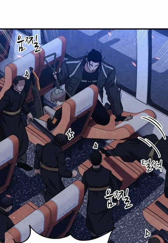 Xác Sống Và Sát Nhân Chapter 53 trang 39