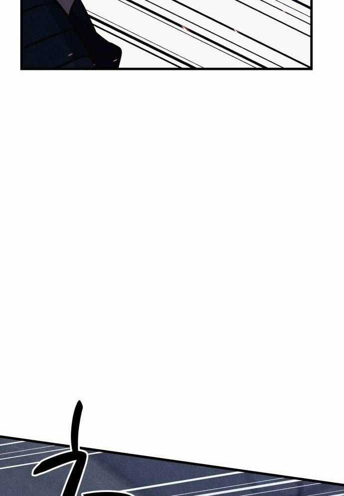 Xác Sống Và Sát Nhân Chapter 53 trang 45