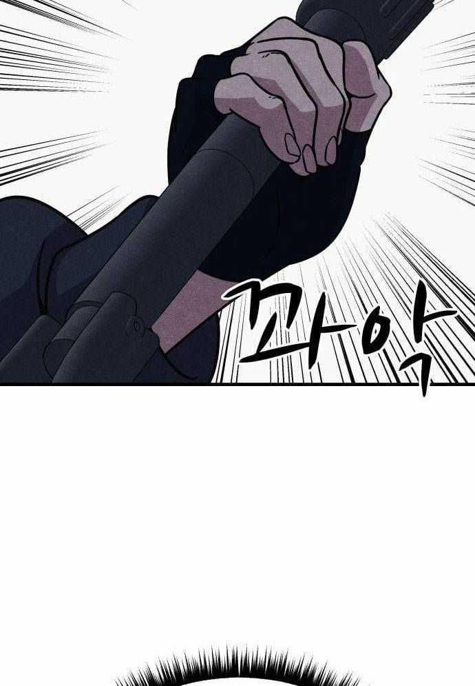 Xác Sống Và Sát Nhân Chapter 53 trang 70