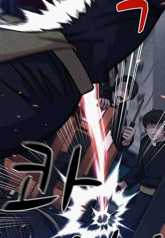 Xác Sống Và Sát Nhân Chapter 53 trang 76