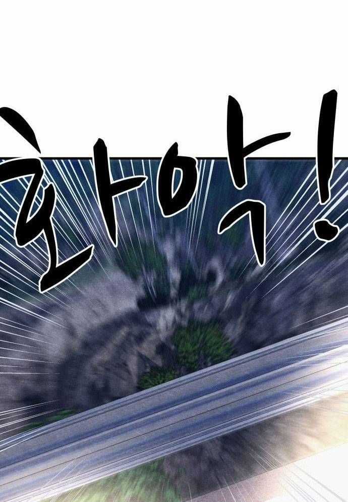 Xác Sống Và Sát Nhân Chapter 53 trang 88