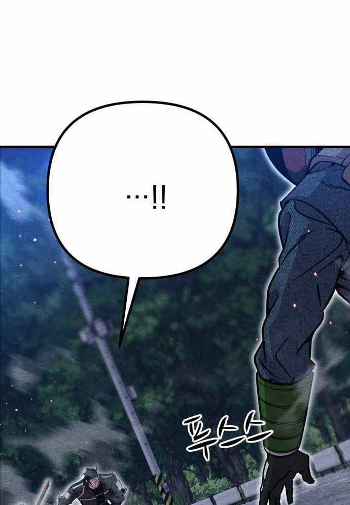 Xác Sống Và Sát Nhân Chapter 54 trang 111